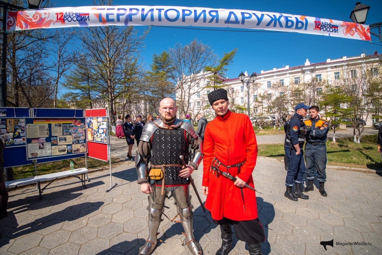 XII фестиваль «Территория дружбы» XII фестиваль «Территория дружбы»