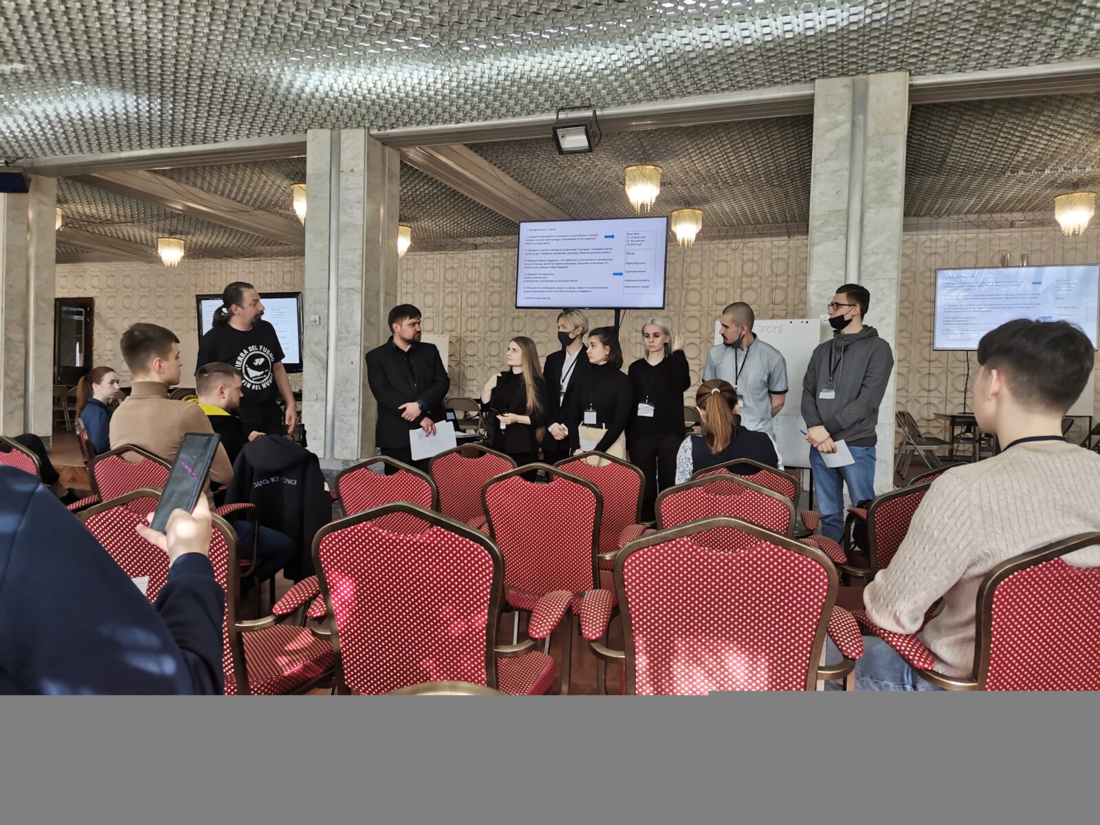 <strong>Старт образовательной программы проекта</strong> «Команды городских управленцев города Магадана. 2.0.» (16+) <strong>Старт образовательной программы проекта</strong> «Команды городских управленцев города Магадана. 2.0.» (16+)