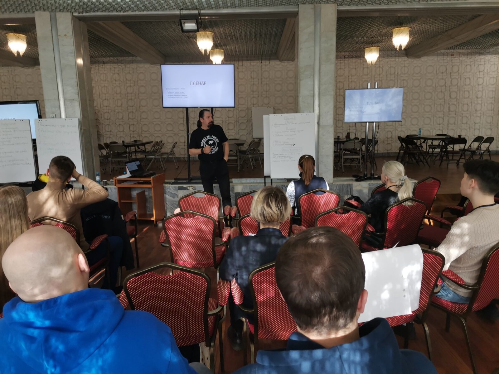 <strong>Старт образовательной программы проекта</strong> «Команды городских управленцев города Магадана. 2.0.» (16+) <strong>Старт образовательной программы проекта</strong> «Команды городских управленцев города Магадана. 2.0.» (16+)