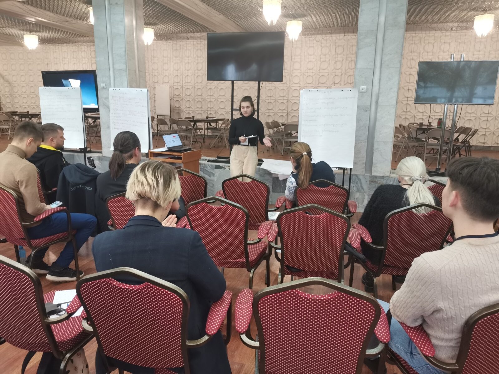 <strong>Старт образовательной программы проекта</strong> «Команды городских управленцев города Магадана. 2.0.» (16+) <strong>Старт образовательной программы проекта</strong> «Команды городских управленцев города Магадана. 2.0.» (16+)